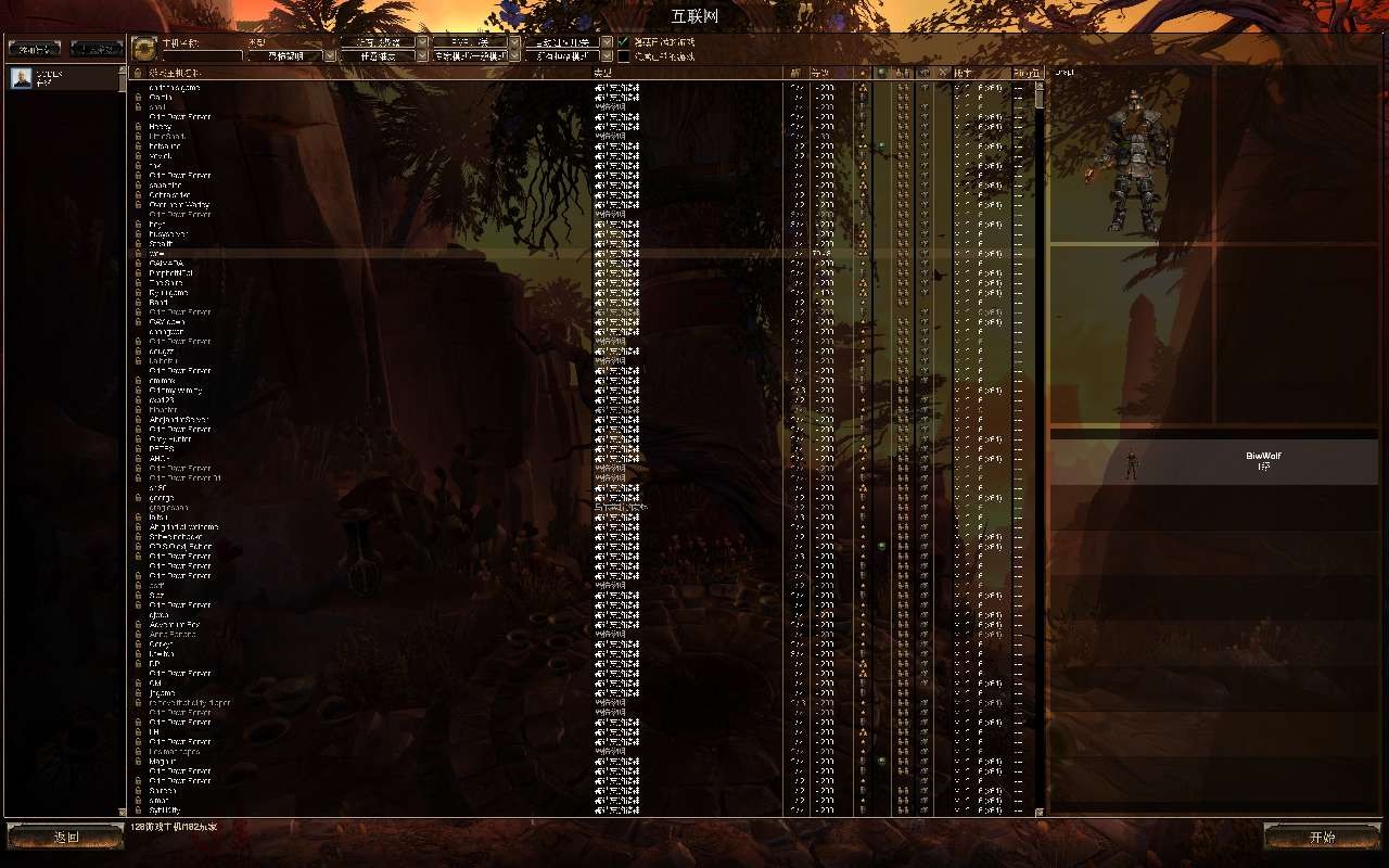 【PC】恐怖黎明：终极版v1.2.1.6【10 GB】