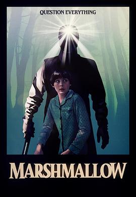 棉花软糖 Marshmallow