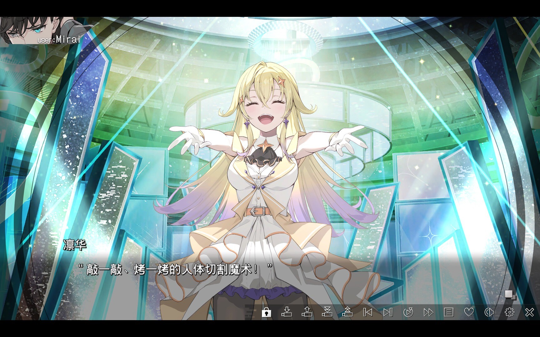 【PC】虚拟女孩：世界尽头/VIRTUAL GIRL WORLD'S END | v1.0.0|容量3.43GB
