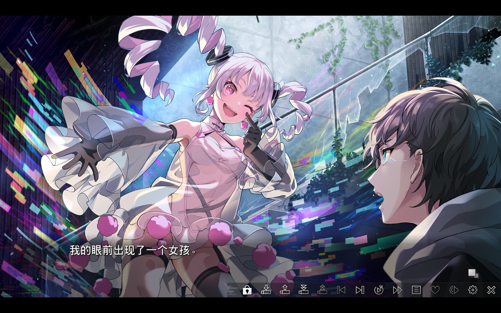 【PC】虚拟女孩：世界尽头/VIRTUAL GIRL WORLD'S END | v1.0.0|容量3.43GB