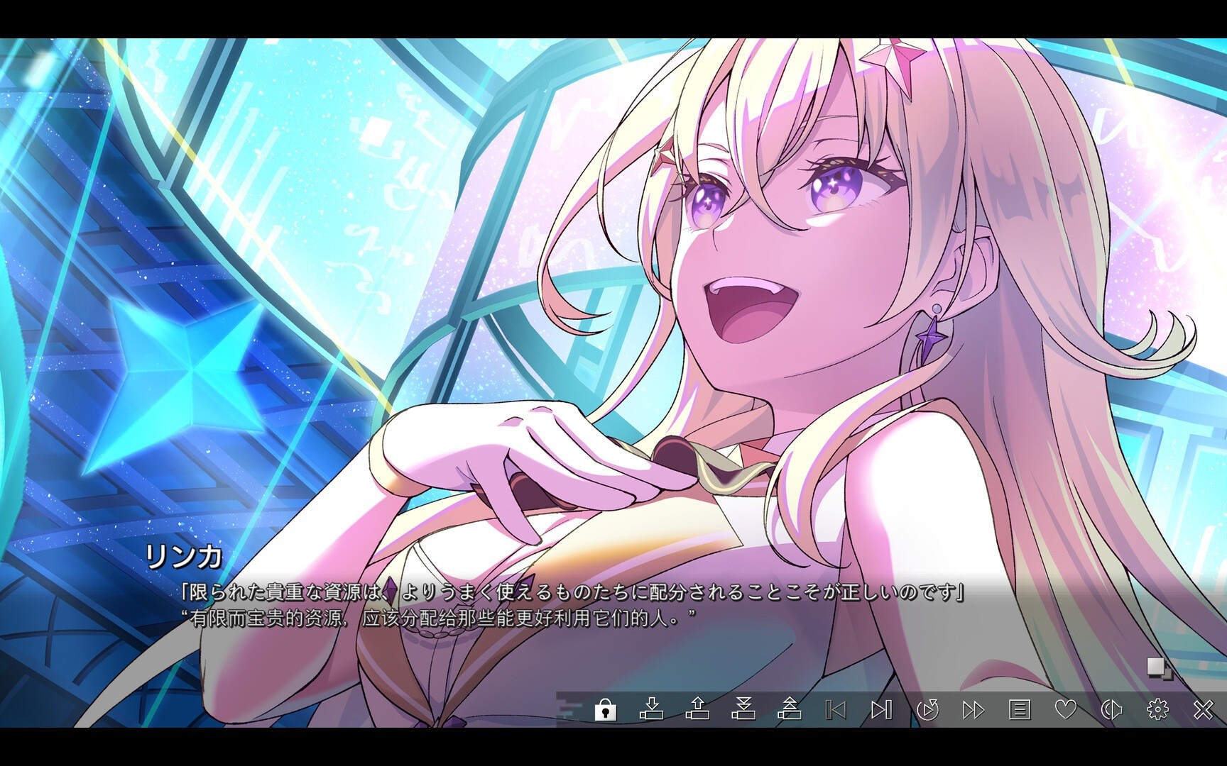 【PC】虚拟女孩：世界尽头/VIRTUAL GIRL WORLD'S END | v1.0.0|容量3.43GB