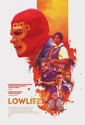 下层人 Lowlife
