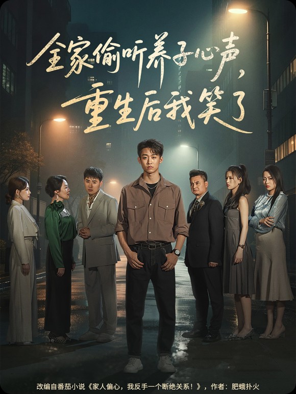 2025年6月最新短剧大合集，每日更新【300G+】