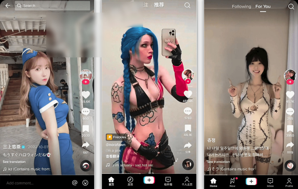 【安卓】TikTok(抖音海外版) v40.3.8 亚洲版&绿色版&紫色版/去广告解锁全球限制【492M】