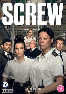 狱警生活 第一季 Screw Season 1