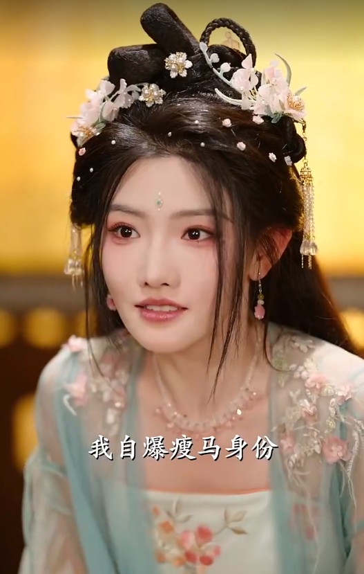 【短剧】太子殿下今天破戒了吗（75集）常丹丹&郑锋 1GB