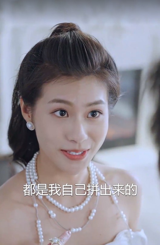 【短剧】上岸先斩糟糠夫（70集）程澄&张潇予 1GB
