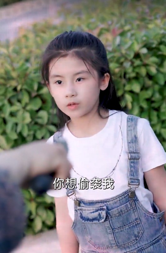 【短剧】女总裁的贴身战王（93集）陈天晓&杨洁 1.3GB