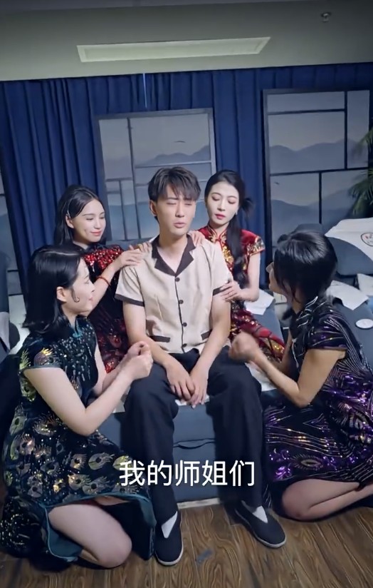 【短剧】麒麟觉醒神子归位&麒麟神子（67集）宣以豪 884MB