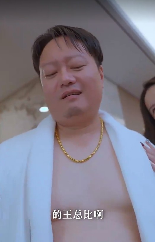 【短剧】快递不送了我要做大佬（96集）安芝彤 581MB