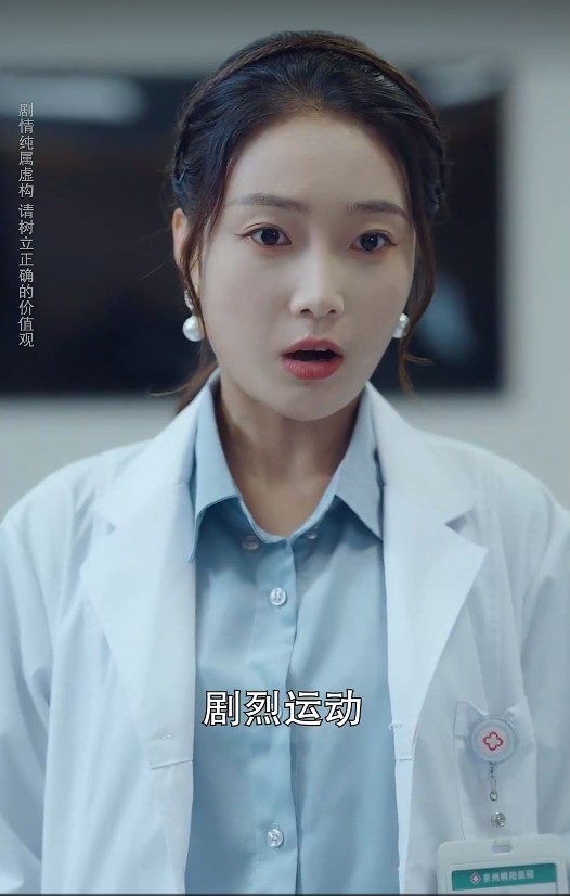 【短剧】白蔷薇以身入局（82集）马梓铭&刘思蝶衣 1.8GB