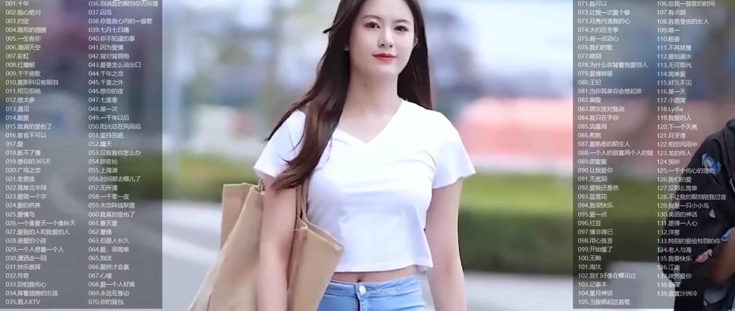 【时长10小时187首无损品质KTV必点歌曲合集】80后90后KTV必点歌曲合集 [WAV/12.8G]