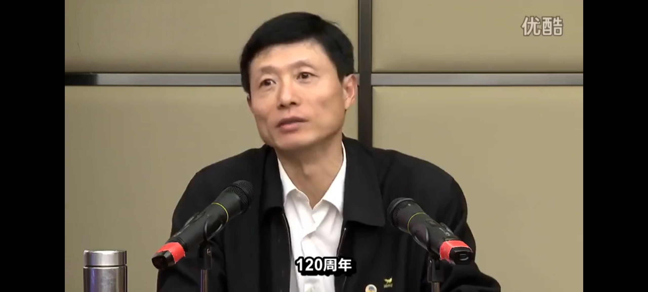 艾跃进教授60篇演讲视频（16.6GB）