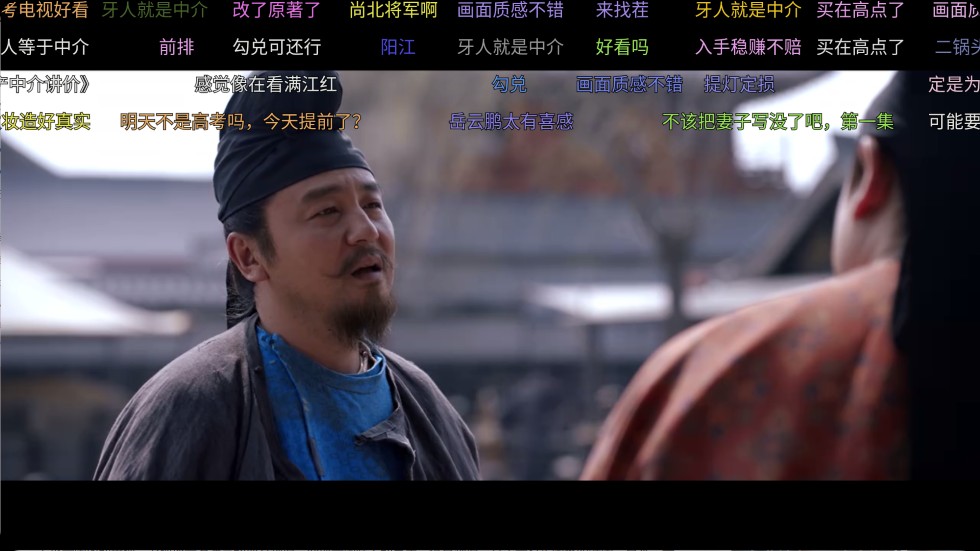 【安卓TV】OK影视_v2.9.0 | 内置共存版，多仓线路，TV版+手机版同步更新【186M】