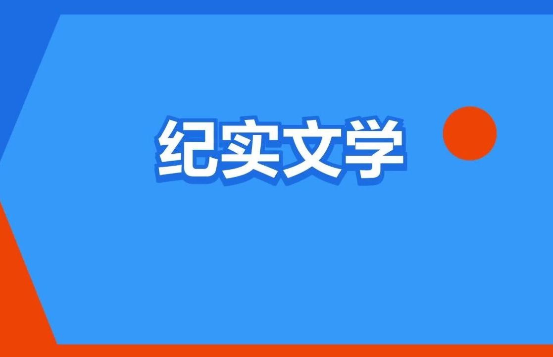 豆瓣高分纪实书单 PDF/azw3/mobi/epub格式 1.2GB