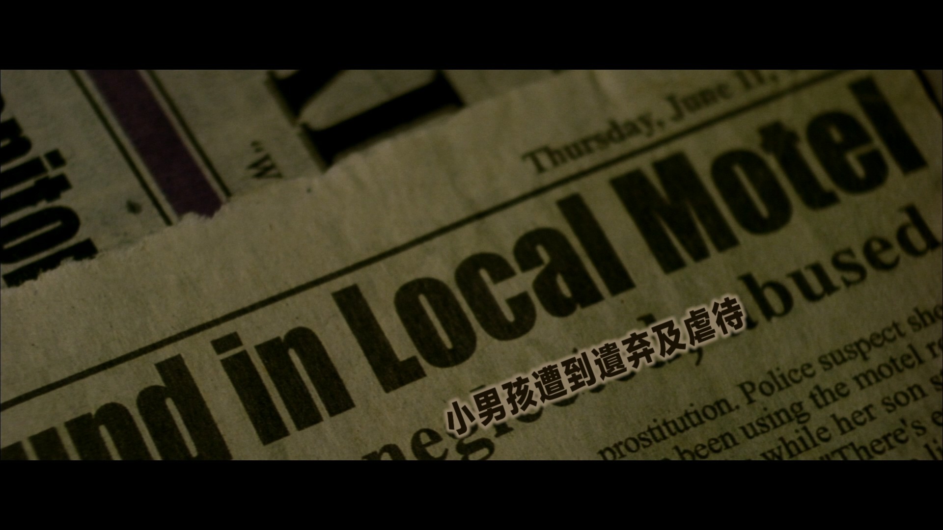 致命ID (2003) CEE典藏版【蓝光原盘REMUX】【次世代环绕声国英双语】内封简繁英双语特效字幕 [25.5G]