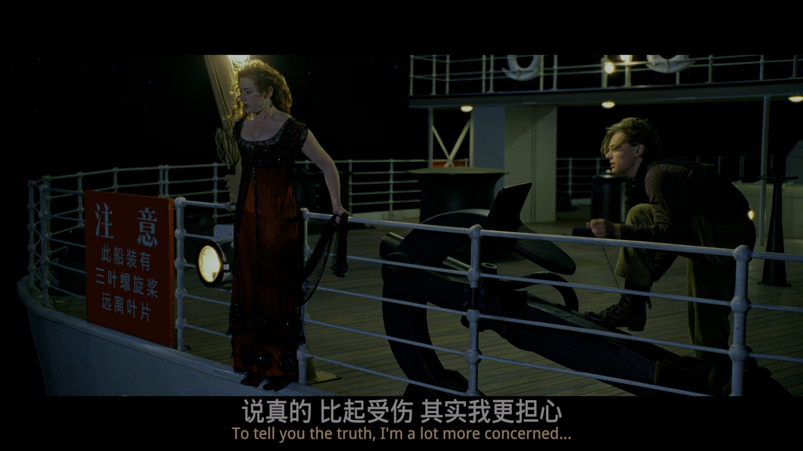 泰坦尼克号 (1997) 剧场版+白星加长版【4K&蓝光原盘REMUX】【杜比视界&杜比全景声国粤英三语+导评中字】内封简繁英双语特效字幕 [143.1G]