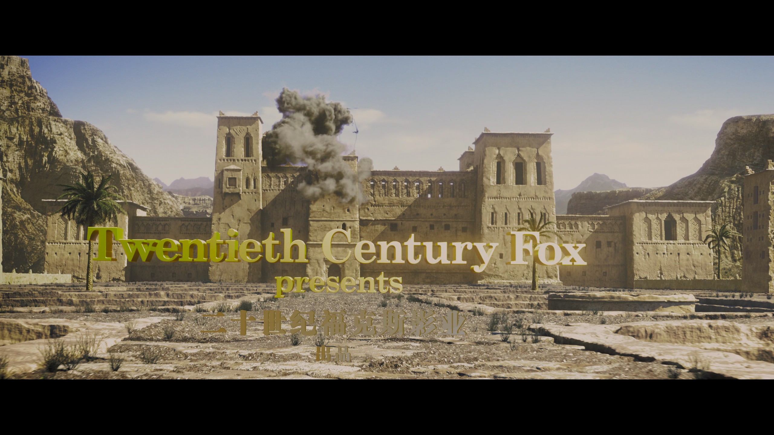 王牌特工：特工学院  (2015)【4K蓝光原盘REMUX】【HDR10&次世代环绕声国英双语】内封简繁英双语特效字幕 [49.9G]