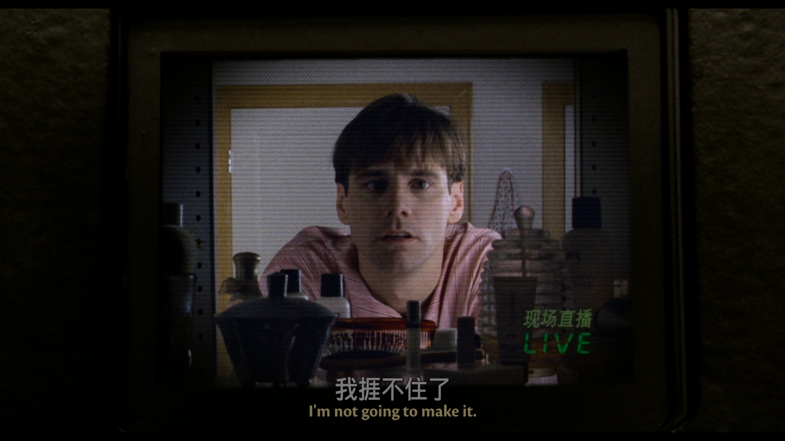 楚门的世界 (1998)【4K蓝光原盘REMUX】【杜比视界&杜比全景声央视+六区国配+原生英语】内封简繁英双语特效字幕 [61.6G]