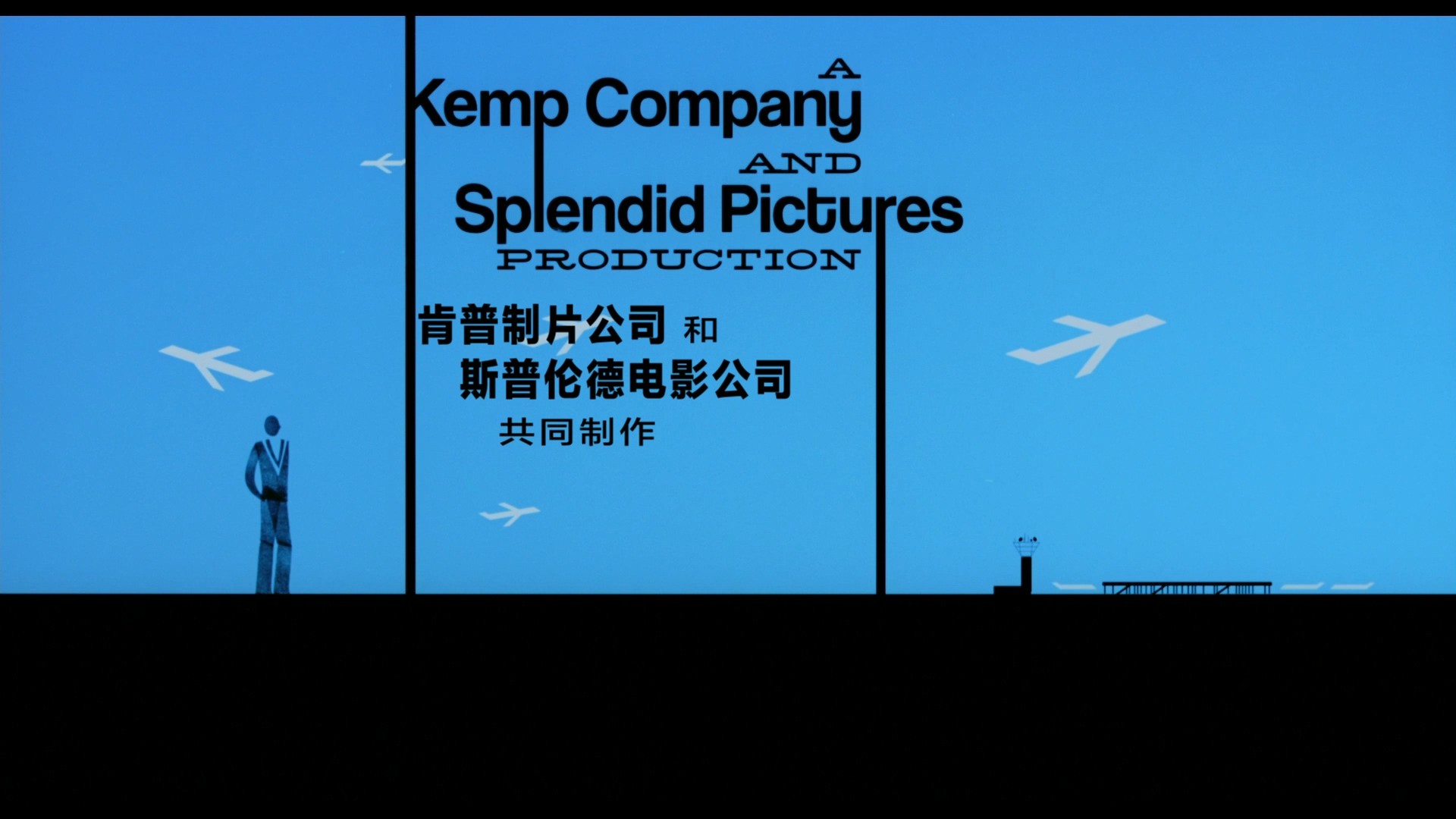 猫鼠游戏 (2002)【蓝光原盘REMUX】【次世代环绕声国英双语】内封简繁英双语特效字幕 [41.6G]