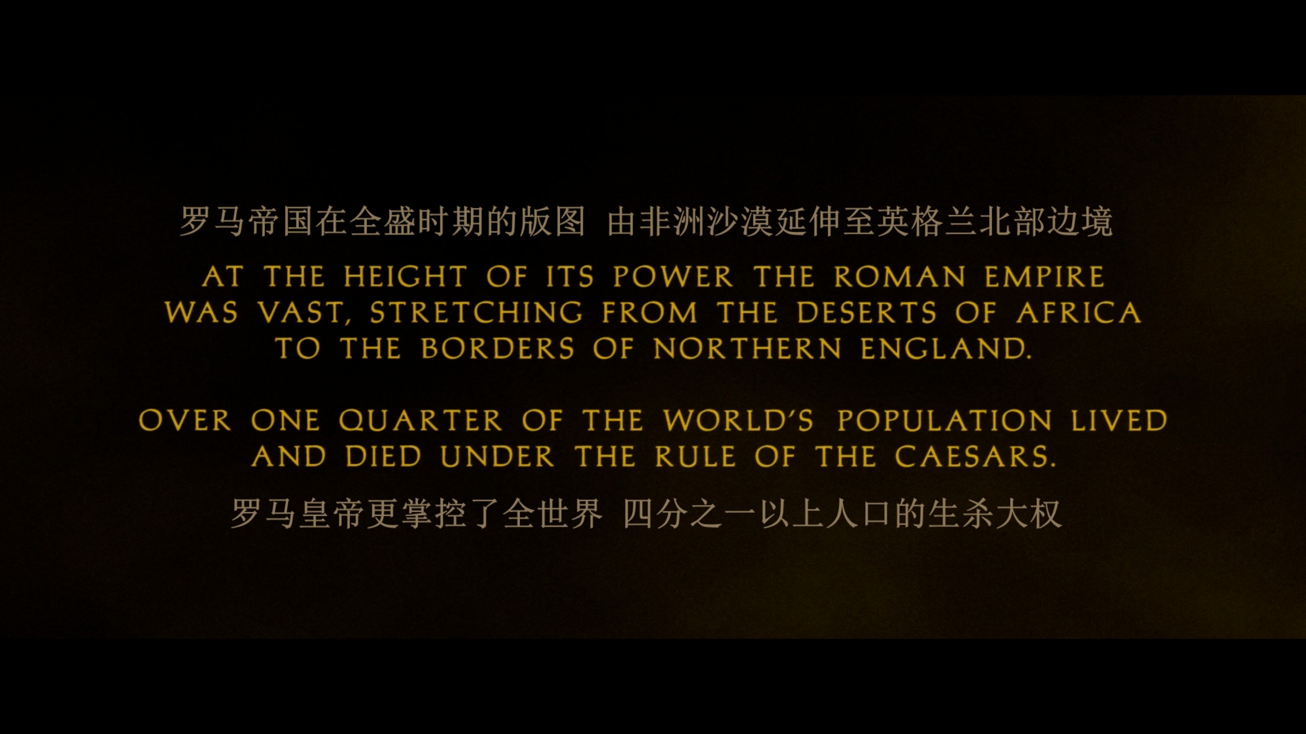 角斗士 (2000) CEE原盘 剧场版+加长版【4K蓝光原盘REMUX】【杜比视界&次世代临境音国英双语+导评中字】内封简繁英双语特效字幕 [130.2G]