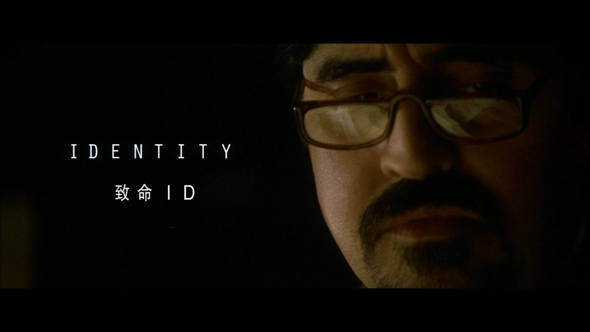 致命ID (2003) CEE典藏版【蓝光原盘REMUX】【次世代环绕声国英双语】内封简繁英双语特效字幕 [25.5G]