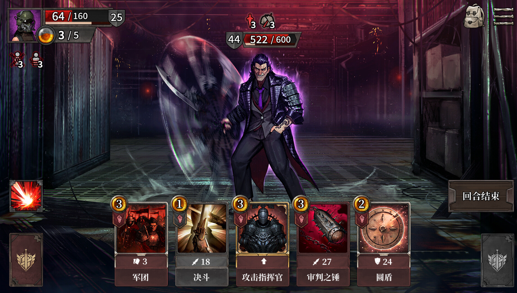 《废土之歌》【PC游戏】v1.3.23版 【全DLC】【豪华中文】免安装【1.3G】