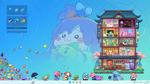 截图 #1