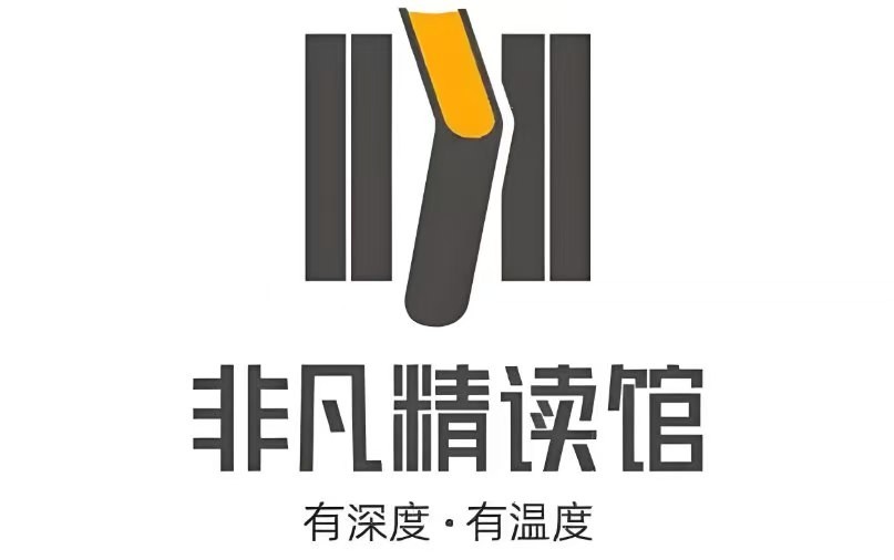 《非凡精读》2025年5月合集,视频讲解+MP3音频+文字思维导图【7.2GB】
