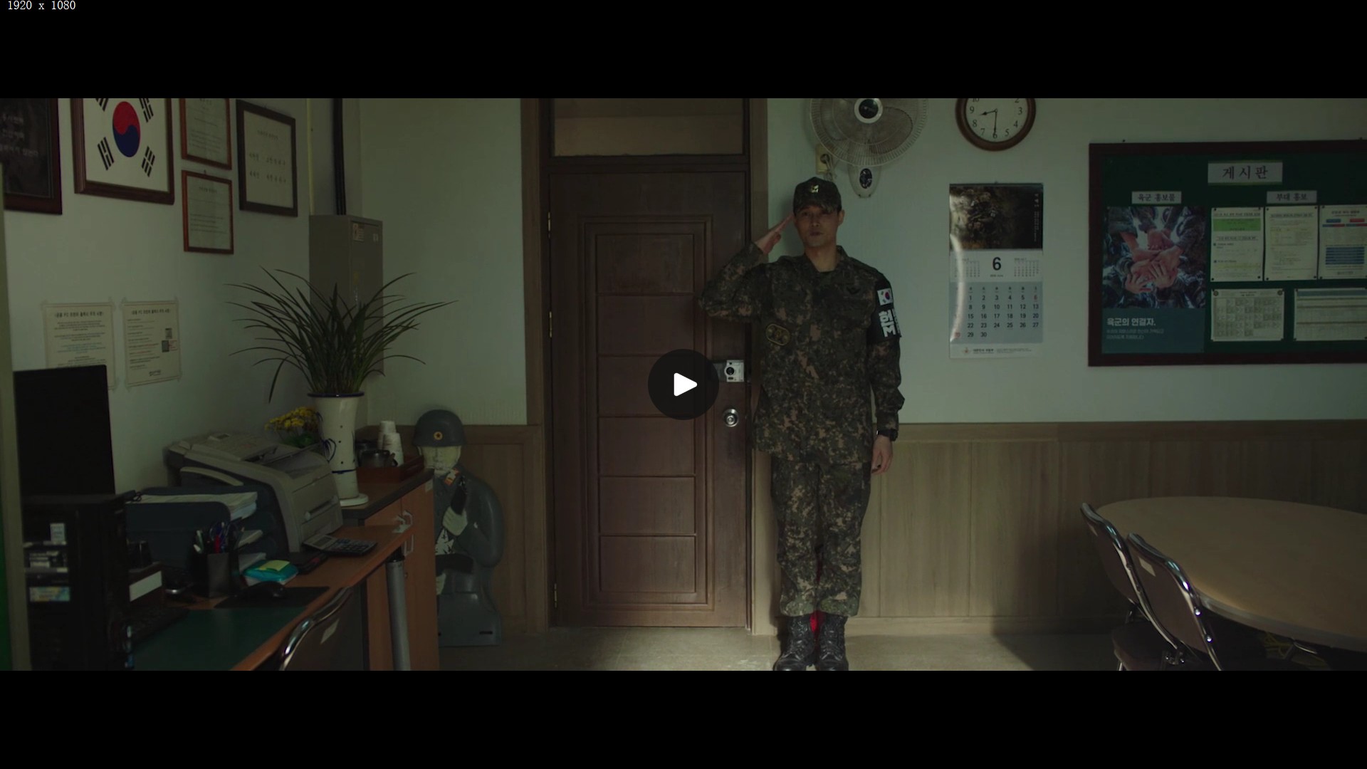 【57亿彩票引发的“南北战争”】韩国爆笑喜剧《乐透大作战》1080P中字(2.2G)