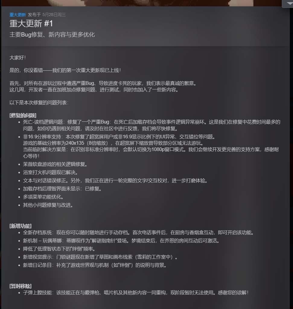 【端游推荐】九王 9 Kings 0.7.19 中文（解压即玩） [500 MB]
