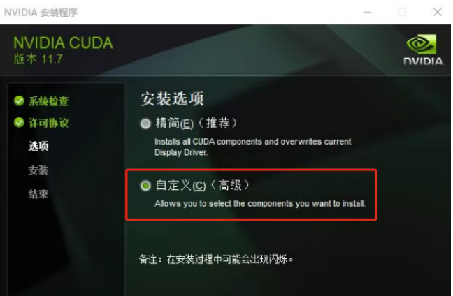 AI工具 又快又好的AI数字人Easy-Wav2Lip    4.15G