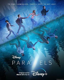 镜像人生 Parallèles