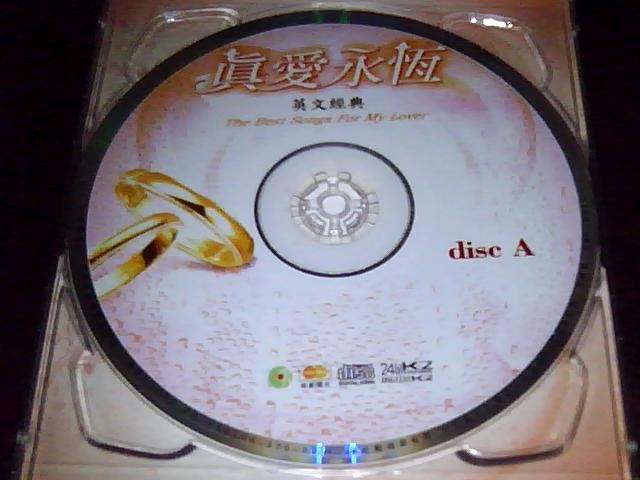 欧美《真爱永恒》英文经典51首CD3 华影原版引进【 2011年】首创 [分轨WAV/2.02G].
