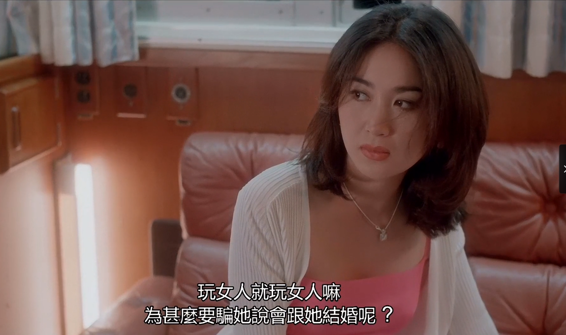 【温碧霞经典大尺度】《惊变（1996）》无删减/1080P/国粤双语中字【3.4GB】