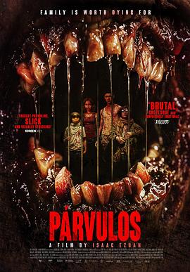 病菌侵蚀 Parvulos
