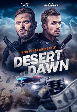 荒漠黎明 Desert Dawn
