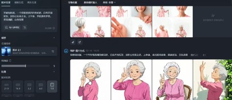 2025小绿书AI治愈系图片教程 小白也能轻松搞定 【2.19GB】