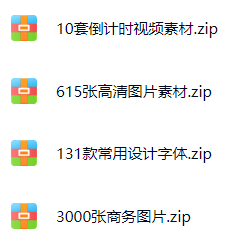 【付费PPT模版含泪分享】16种主题风格模版5000+ / 国际4A广告营销公司6000+营销策划方案 [14.5GB]