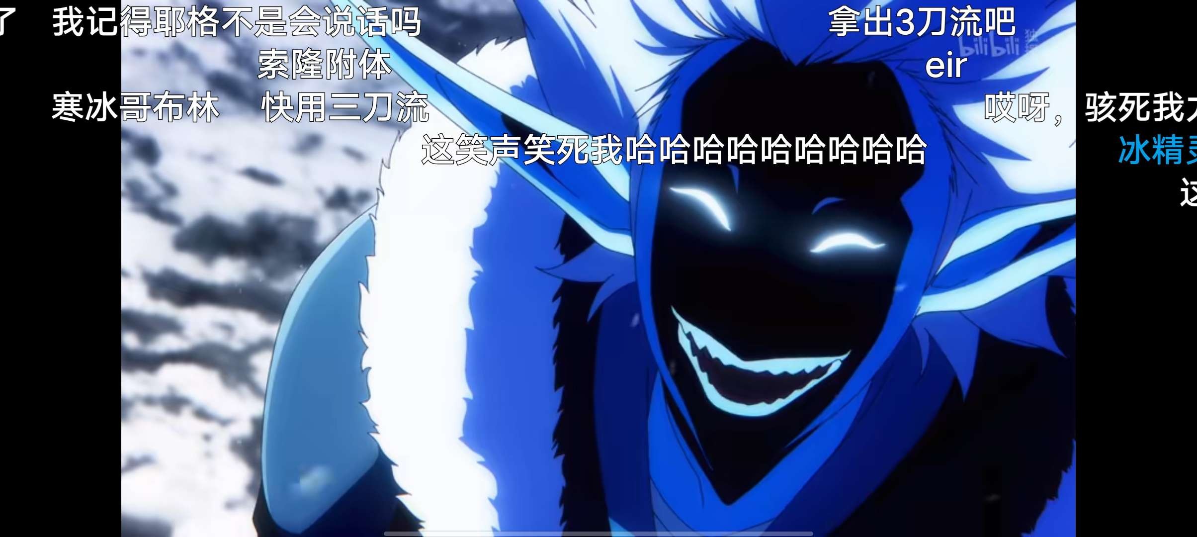 【安卓】哔哩哔哩内置模块 v8.49.0 解锁番剧限制 150MB