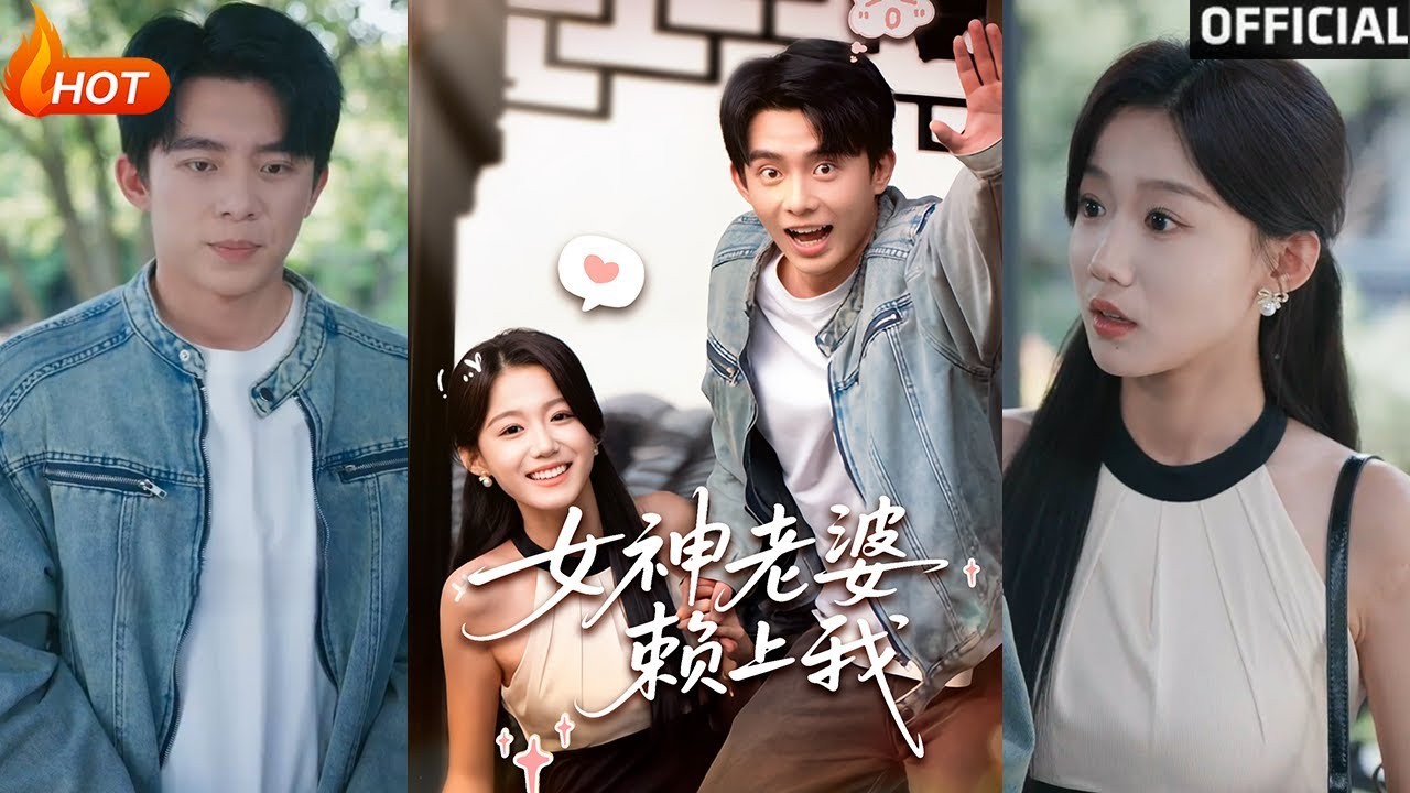 十八岁太奶奶驾到，重整家族荣耀（47集）李柯以&王培延&曾辉&赵廷义848.9MB