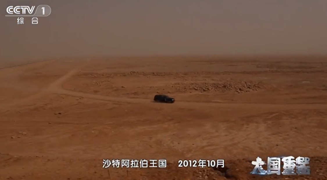 【纪录片】央视推荐大国纪录片系列之《大国重器》，三季共20集，1080P（19.1G）