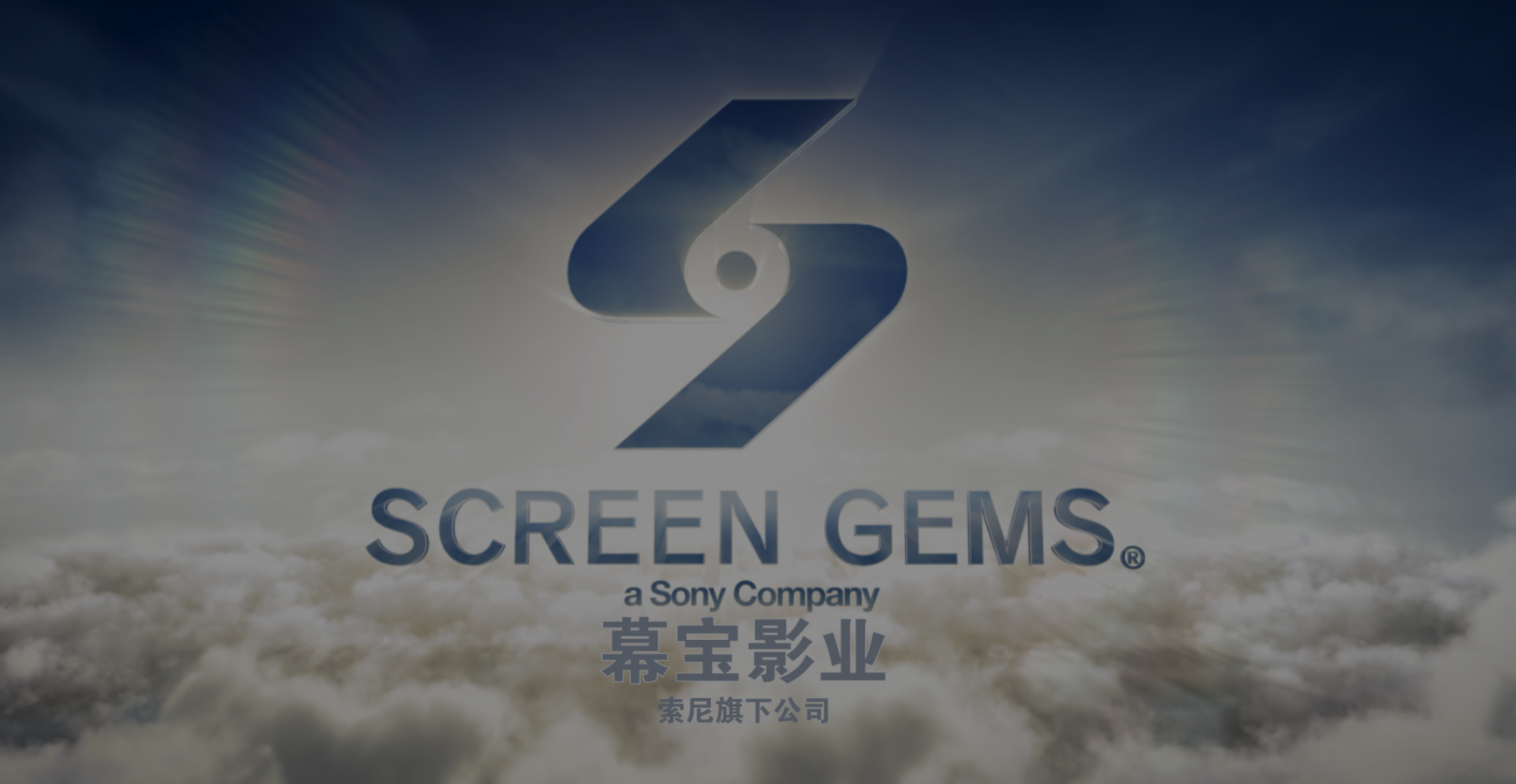 直到黎明(2025)【4K.HDR10+】【高码率】【内封简英双语特效字幕】【剧情/恐怖】【18GB】
