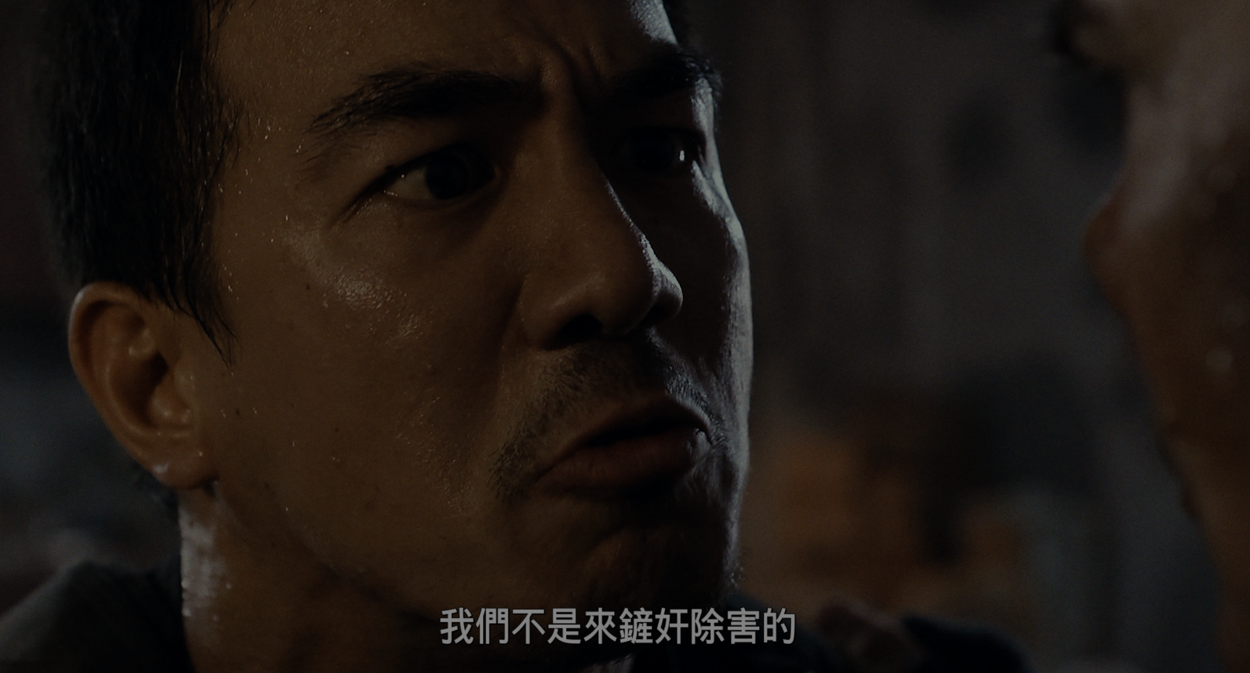 突袭(两部合集)【4K.原盘 REMUX】【HDR&杜比视界】【内封简英双语字幕】【惊悚/动作】【150GB】