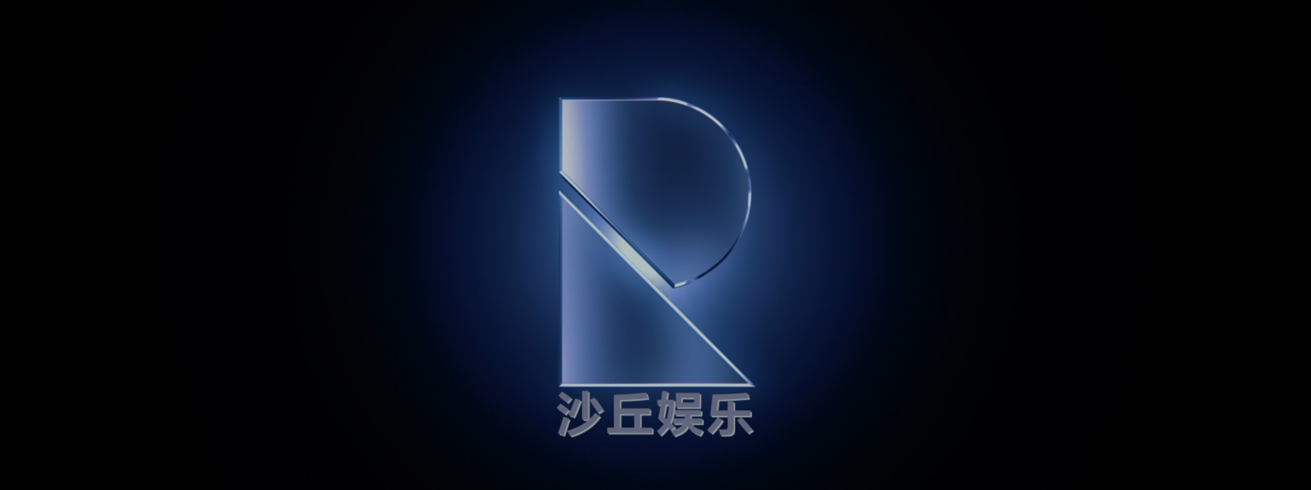 会计刺客2 (2025)【WEB-4K】【内封简繁英字幕】【动作/悬疑】【附第一部4K.REMUX 国英双语】【76.8GB】