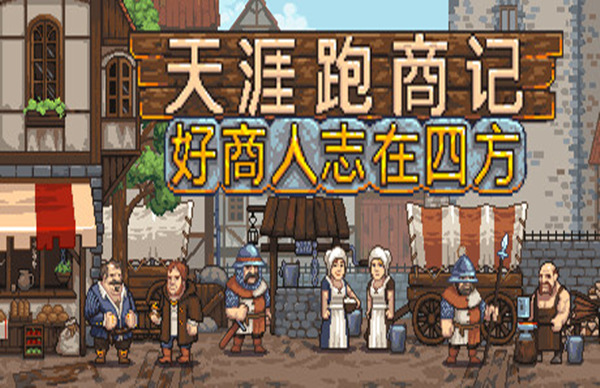 header schinese 副本