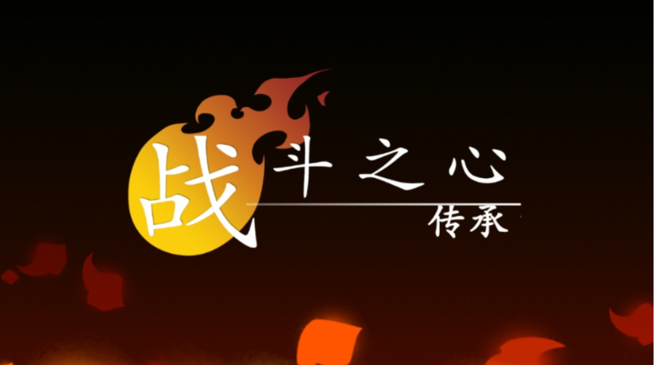 【安卓手游】艾诺迪亚4 | v1.3.2 内置菜单版 【374.9MB】