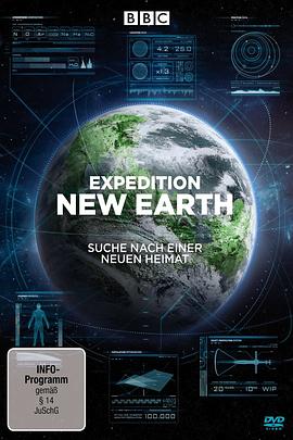 探索新地球 The Search For A New Earth