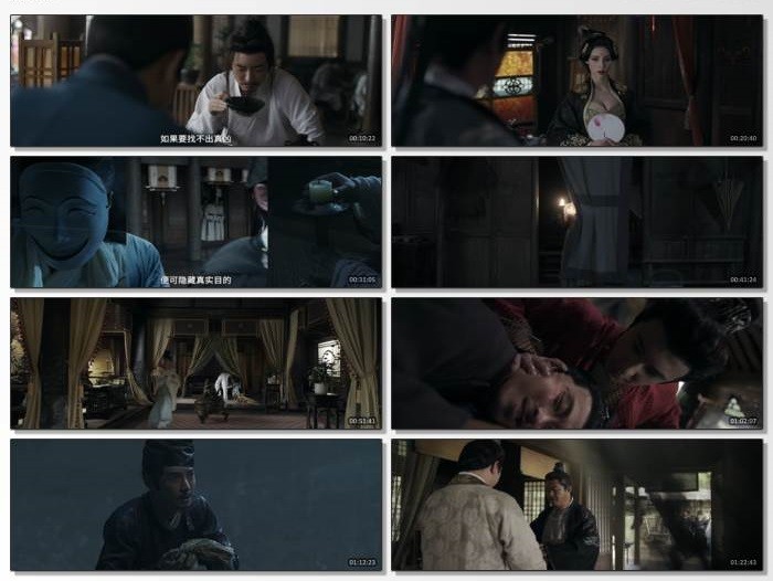 狄仁杰之通天谜案.2025.国语中字.1080P/2160P.4K [0.6/4.3G]