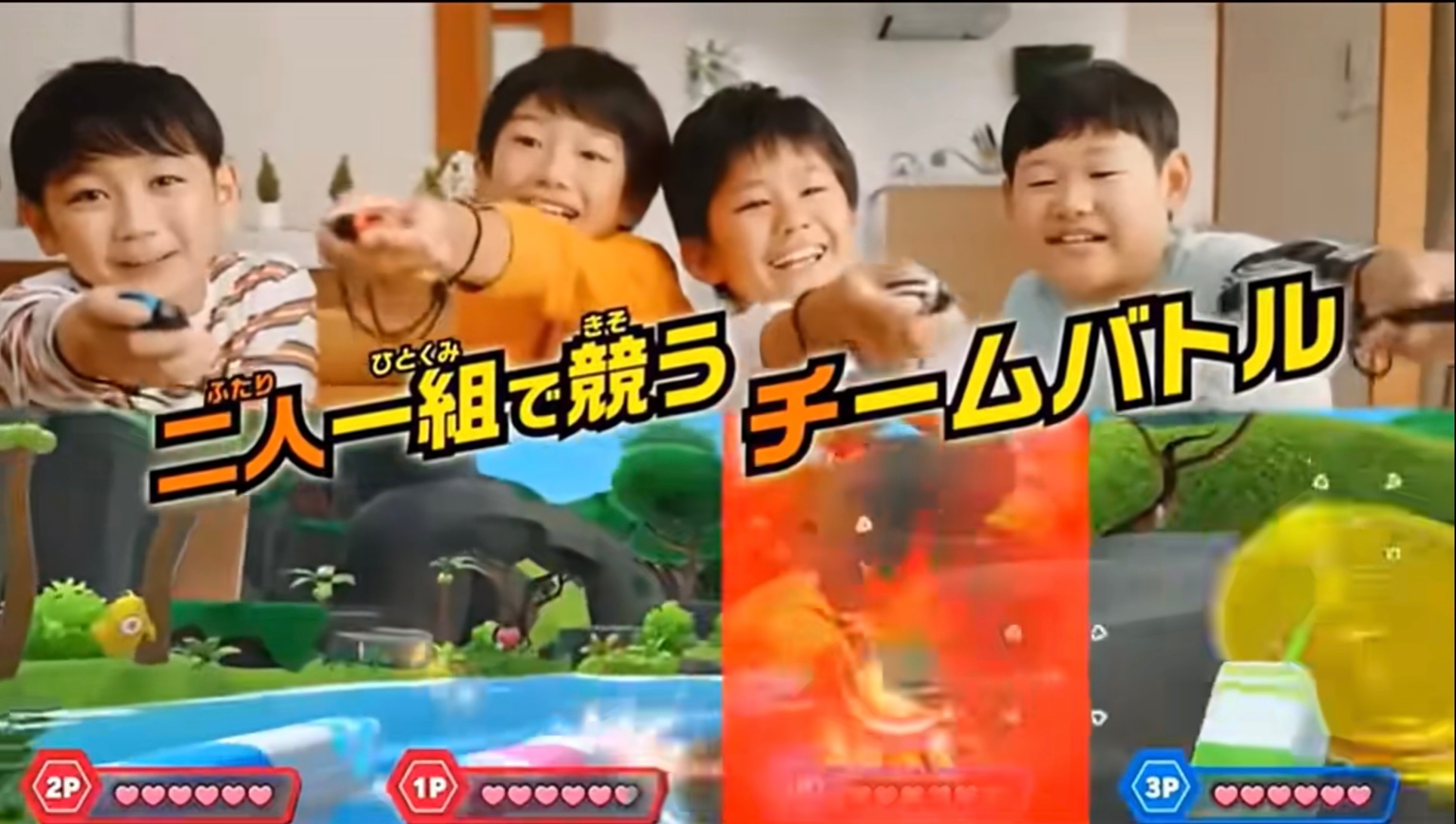 switch模拟光枪射击游戏｜砰砰！土匪 ｜XCI整合V1.02